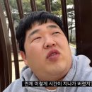 루바토 - 순창군 순창4길 13-17 | 루바토