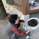 지우경로당 이미지