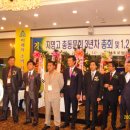 지명고등학교 이미지