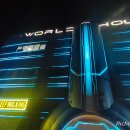 월드하우스 이미지