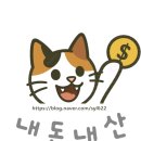 R&B 휘트니스 | 베이프론트] 싱가포르의 랜드마크이자 57층 인피니티 풀장이 있는 유명한 호텔 'Marina Bay Sands' 후기 🇸🇬