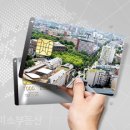 공장미소공인중개사사무소 이미지