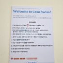 에델바이스 노래방 | [가평 펜션] 까사스위스 펜션 솔직 후기｜60평 독채 감성 숙소 추천 (20인까지 단체 가능) 🏠🌸