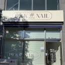 평천로115번길 이미지