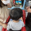 고고(GoGo)헤어