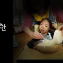 꿈이크는일터 네이버블로그