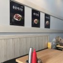 옛날순대국밥 티스토리