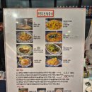 씨제이올리브영(주) 롯데프리미엄아울렛동부산점 | [동부산 기장 롯데아울렛 푸드코트]선택의 폭이 다양한 곳 메뉴 위주