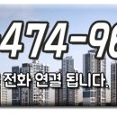 위례89공인중개사사무소 네이버블로그