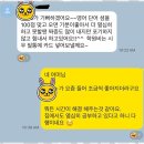 캠든학원 이미지