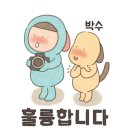 가은농장 이미지