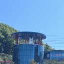 해창상회 이미지