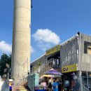 또봉이통닭 좌측 이미지