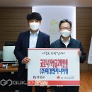 대경엔지니어링 국제뉴스