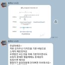 아미테라