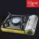 PL가스
