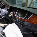 에쿠스 | ( 송파) 에쿠스vi후기형 모델 순정9.2모니터에 애플카플레이 안드로이드오토 묘듈설치하기