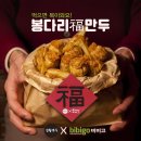 생활맥주 - 서초구 남부순환로356길 42 | 생활맥주