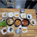 행복한백반 이미지