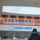 목감성모의원 티스토리