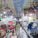 ㈜중앙시장 이미지