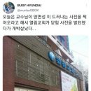 열림교회 이미지