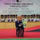 사)경남지체장애인연합회함안군지회 이미지