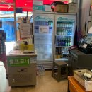 황제왕짬뽕 이미지