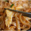 인더비엣야탑