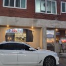 하대동330 이미지