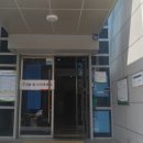 야탑1동 주민센터 이미지