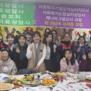 그림책 푸드아트 활동 이미지