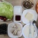 바디테일러 PT | 바디브로필 준비 후기/보라매 바디테일러PT 성주식 트레이너 비포&amp;애프터 공개!