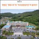 (주)한국일오삼 - 12084 | (주)한국일오삼