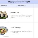 테마 PC방 이미지