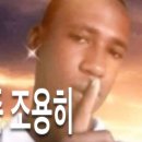 별별 벨소리 이미지