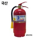 삼우자동차