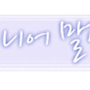 자현F.S
