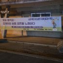 평화동-04 이미지