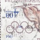 남일우체국 이미지