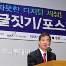 클린세상 머니투데이