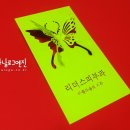 예쁜명함