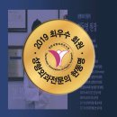 현동명에디성형외과의원 이미지