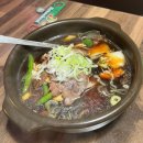 짜객