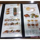 한스델리포천점 이미지