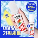 (주)코코팜