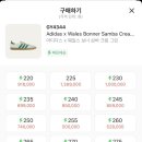 앤아더스 네이버블로그