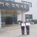 나눔의전서비스