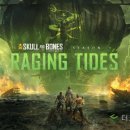 스컬 카카오 검색결과