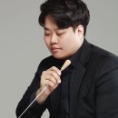 어뮤즈 오케스트라 창단 연주회 | 어뮤즈 오케스트라 창단 연주회